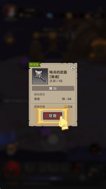 ̽U(xin)(lin)° v1.3 ׿ 2
