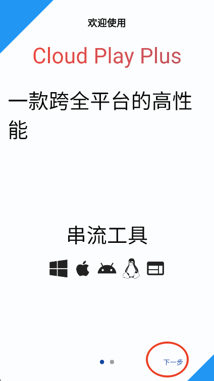 appʹý̳