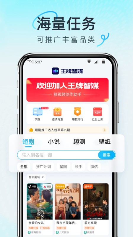 ýapp° v1.5.7 ׿ 0