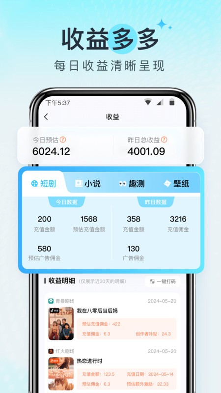 ýapp° v1.5.7 ׿ 2