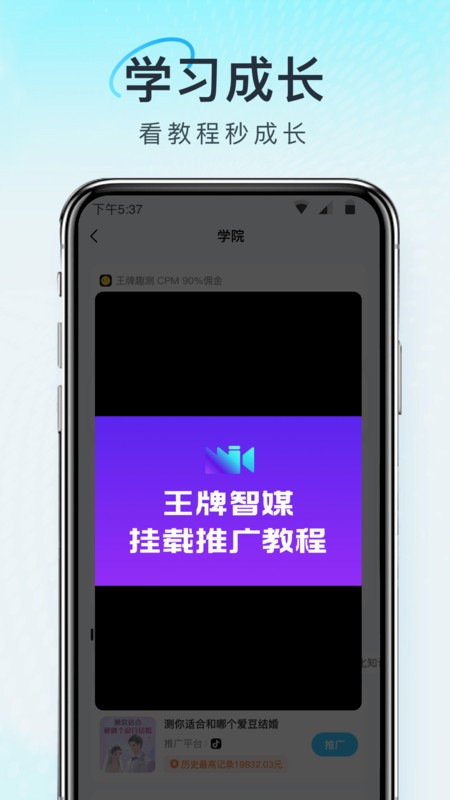 ýapp° v1.5.7 ׿ 1