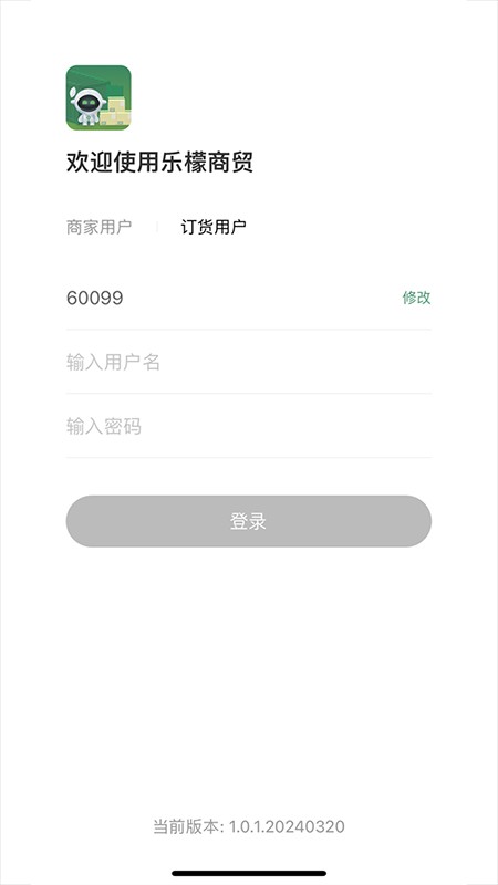 ó°汾 v1.5.30 ׿ 0