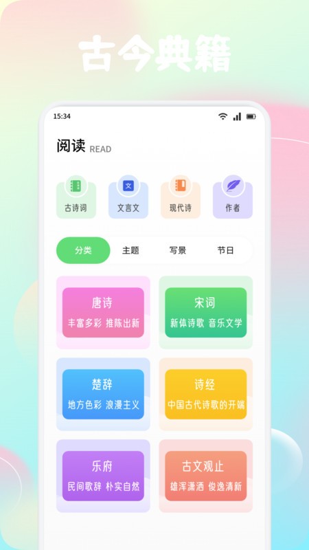ӿ° v1.2 ׿1