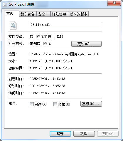 gdiplus.dll