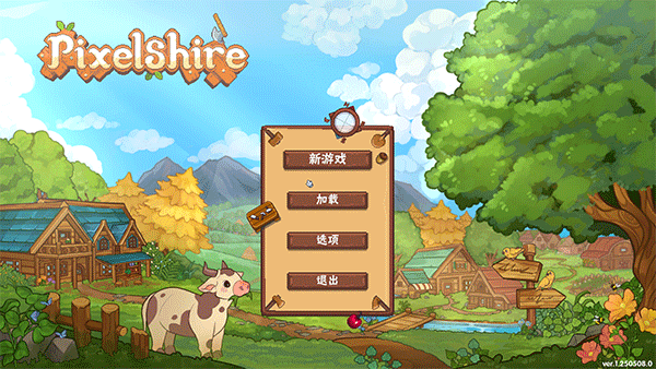 ؿZpc v1.250532.4 M 0