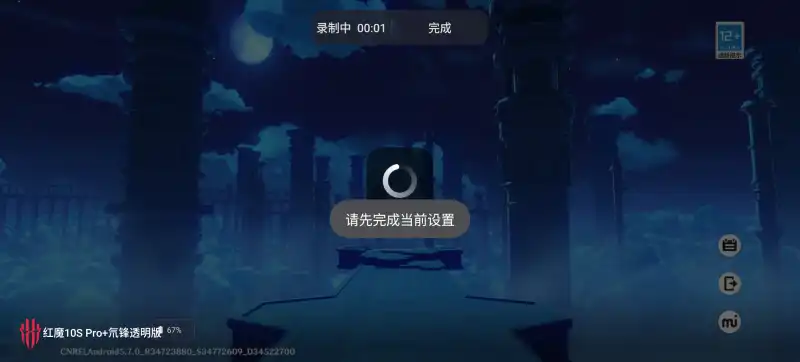 ԭһйʹ˵