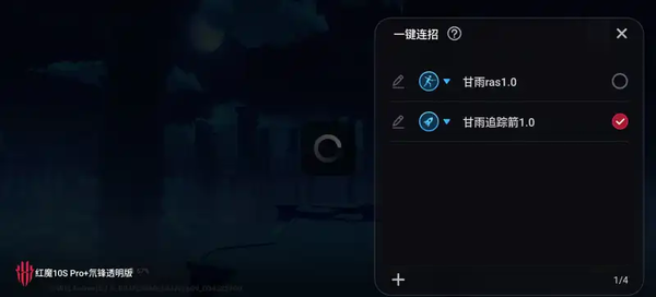 ԭһй v150.00.00.2506051124 ׿ 0
