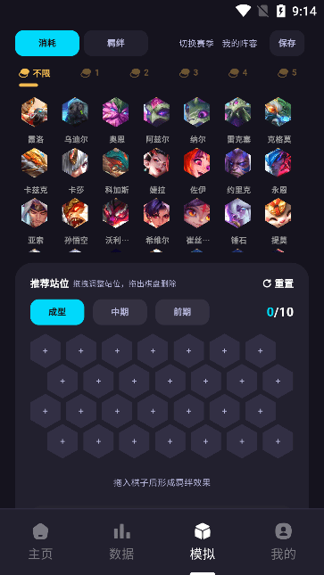 tftfoxȺô