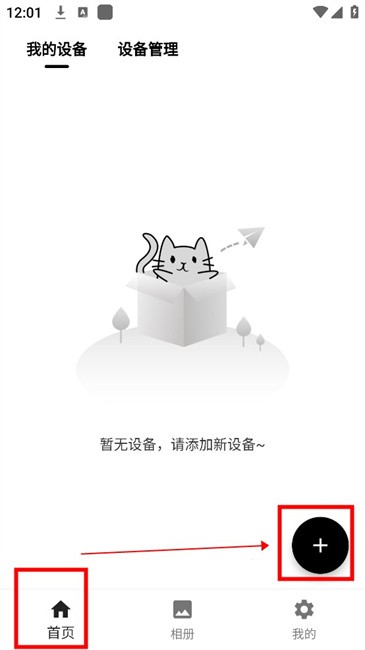 ŷʹ˵