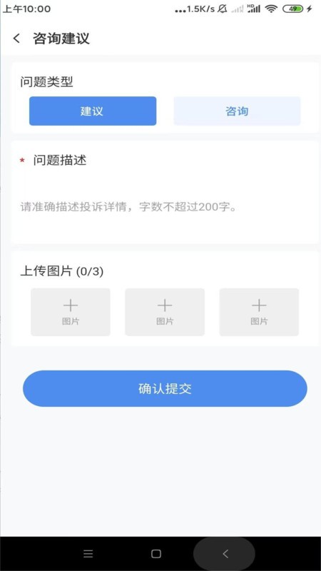  v1.3.0 ׿ 2