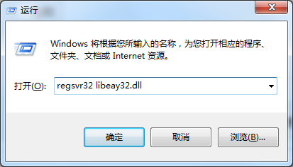 libeay32.dllGʧôޏ(f)