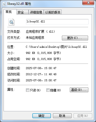 libeay32.dlld