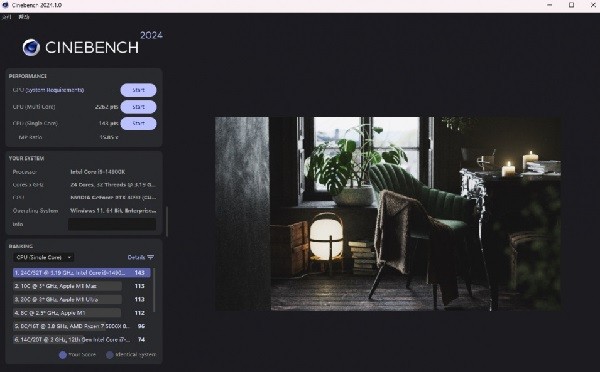 cinebench2024(ѹ) v2024.1.0 Ѱ 0