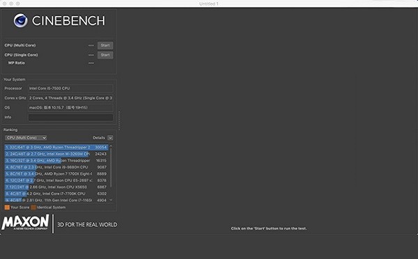 cinebench2024(ѹ) v2024.1.0 Ѱ 2