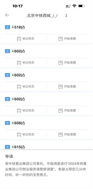 ָapp°汾