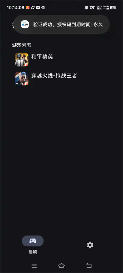 ֮ò֡ʹ˵