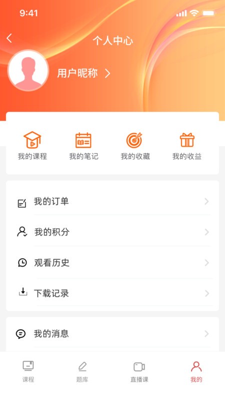 ˼ v1.0.7 ׿3