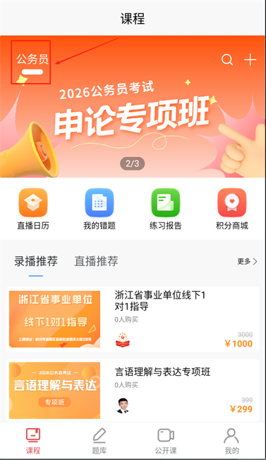 ˼appʹý̳
