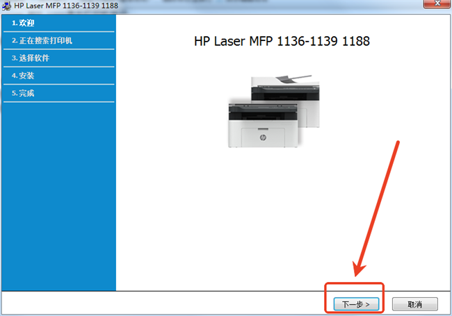 HP MFP 1000ӡװ̳