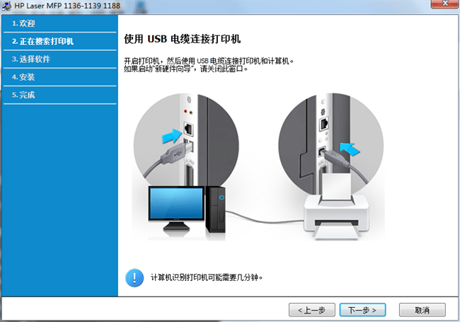 HP MFP 1000ӡװ̳