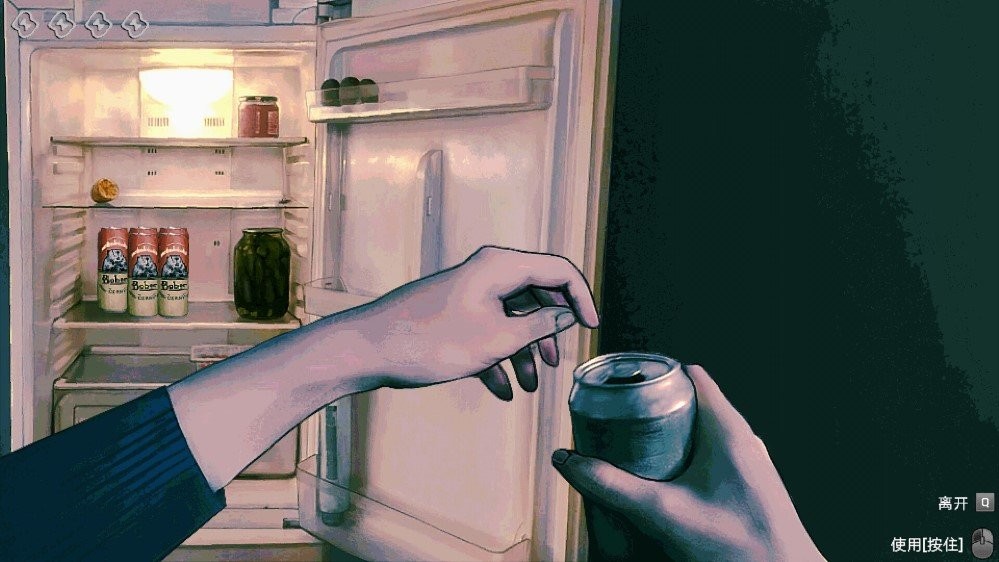Ѱα˵԰ v202579 pc 2