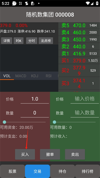 ʵ淨