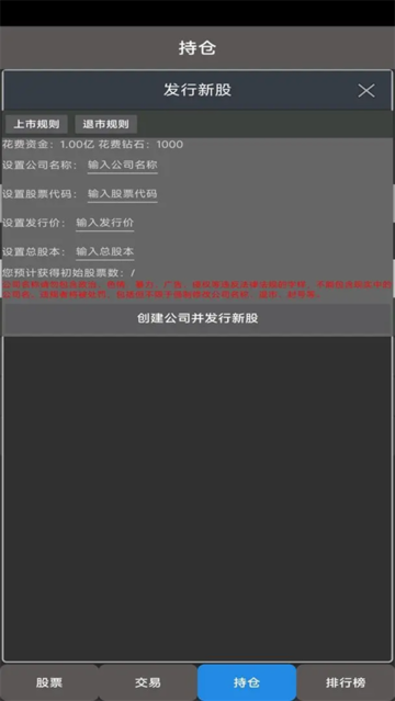 ʵ(TapTap԰) v1.47 ׿ 2