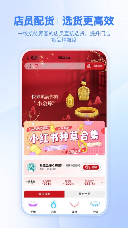 ǻ۽T°汾 v1.1.6 ׿ 0
