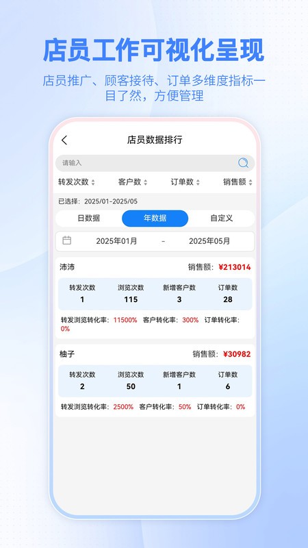ǻ۽T°汾 v1.1.6 ׿ 1