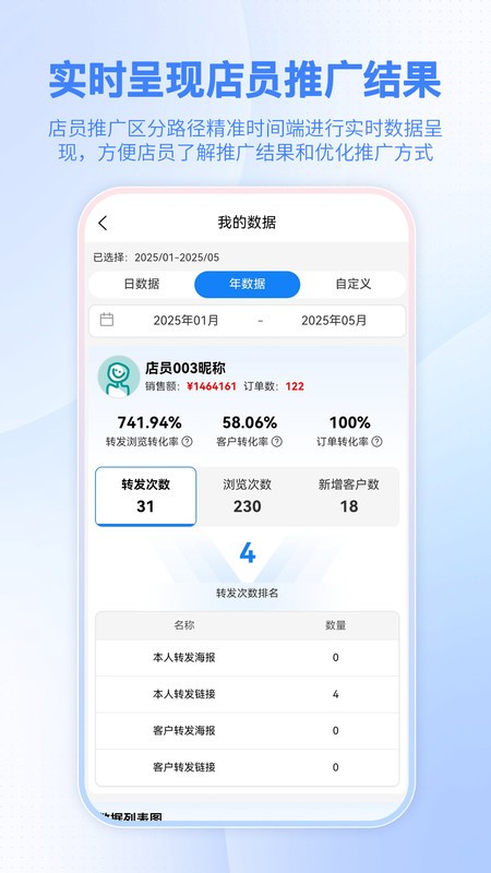 ǻ۽T°汾 v1.1.6 ׿ 2