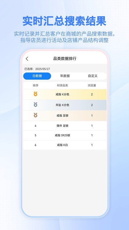 ǻ۽T°汾 v1.1.6 ׿ 3