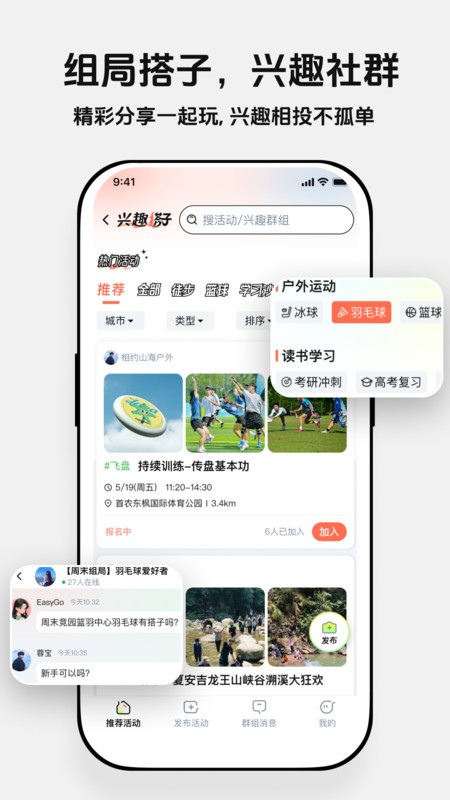 °汾 v1.2.5 ׿ 2