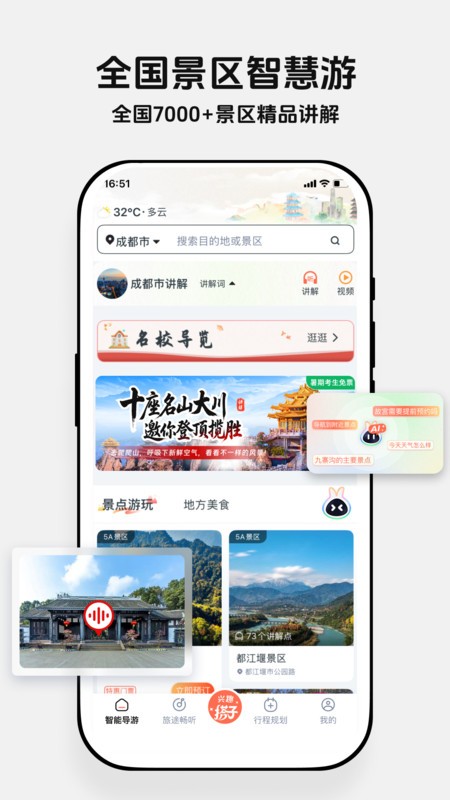 °汾 v1.2.5 ׿ 0