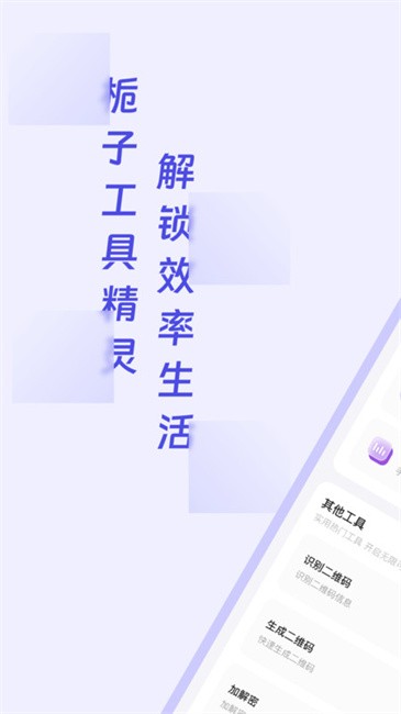 ӹ߾app v2.5.8 ׿ 0