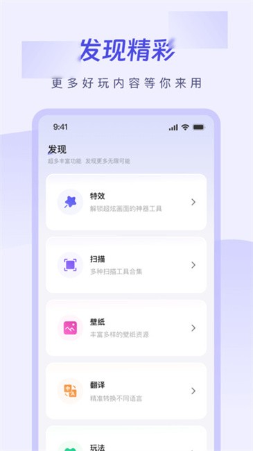ӹ߾app v2.5.8 ׿ 2