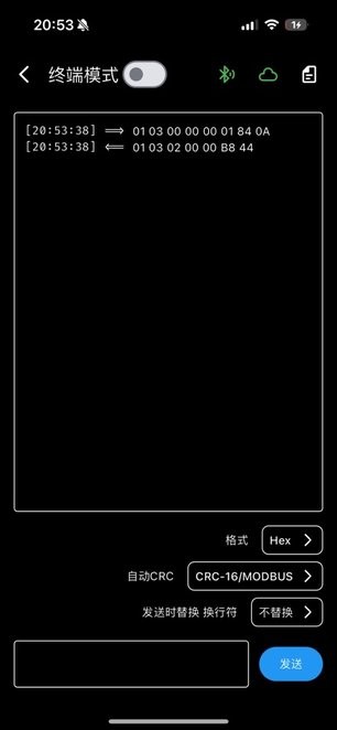 BTermն˹ v1.4.0 ׿ 1