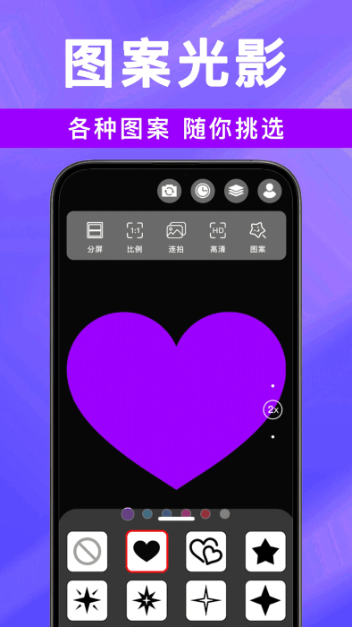 app v1.0.0 ׿ 0
