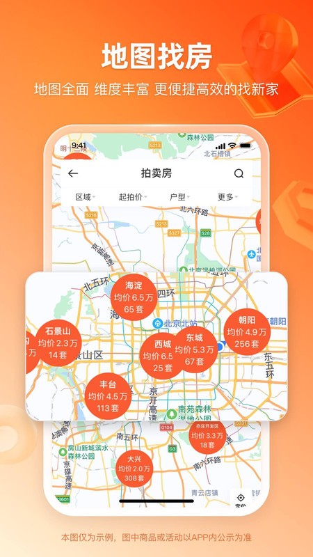 嫺Ĺٷapp
