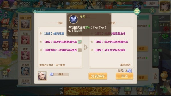 糤ʽ¼ٷ