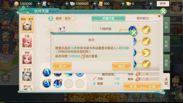 糤ʽ¼ٷ