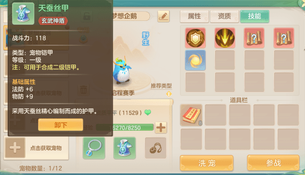 糤ʽ¼ٷ