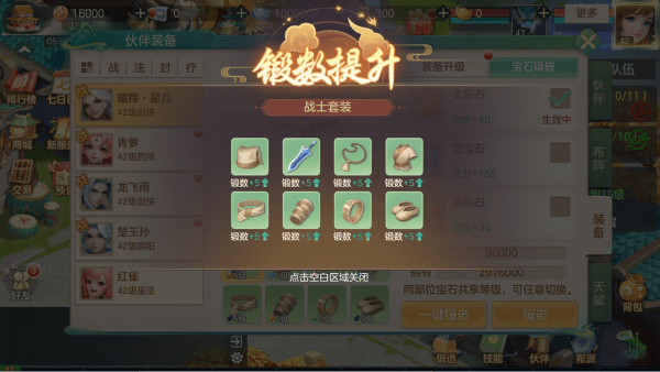 糤ʽ¼ٷ