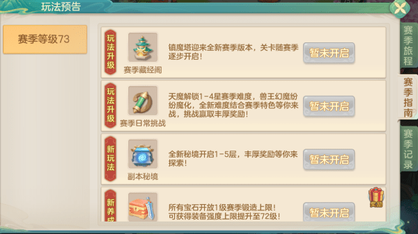 糤ʽ¼ٷ