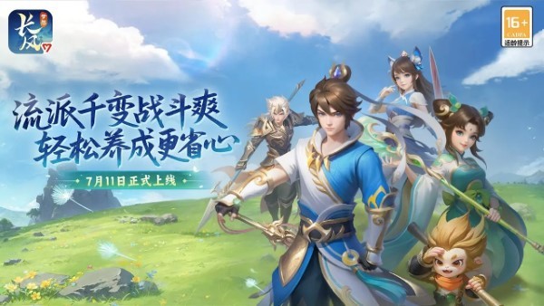 糤ʽ¼Ϸ v1.1.3 ׿ 3