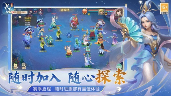 糤ʽ¼Ϸ v1.1.3 ׿ 4