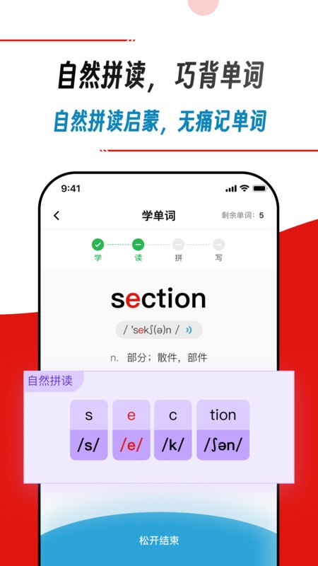 Ѽٷ v1.4 ׿2