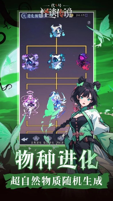 Ź̸˵Ϸ v1.1.43 ׿ 0