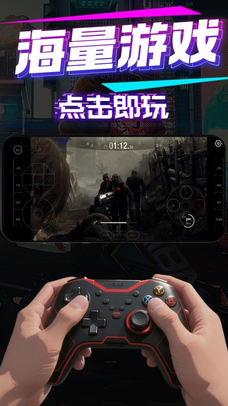 ϷƵAndroid v2.23.8.0 ׿ 3
