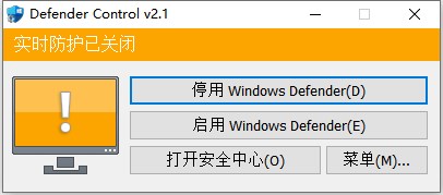 Defender Controlʹò