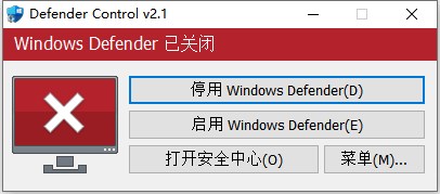 Defender Controlʹò